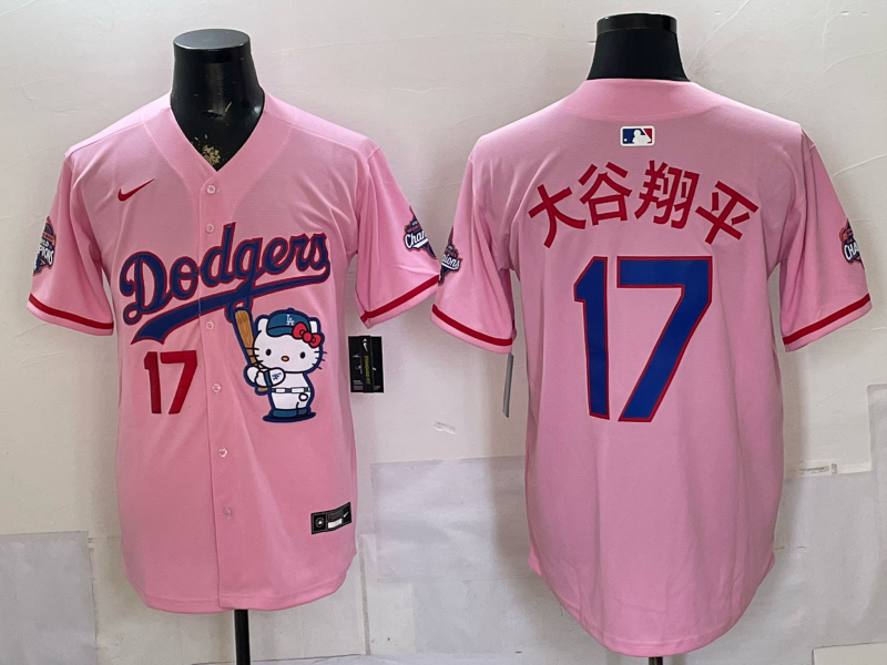 Men Los Angeles Dodgers #17 pink Game 2026 Nike MLB Jersey 0657004->los angeles dodgers->MLB Jersey